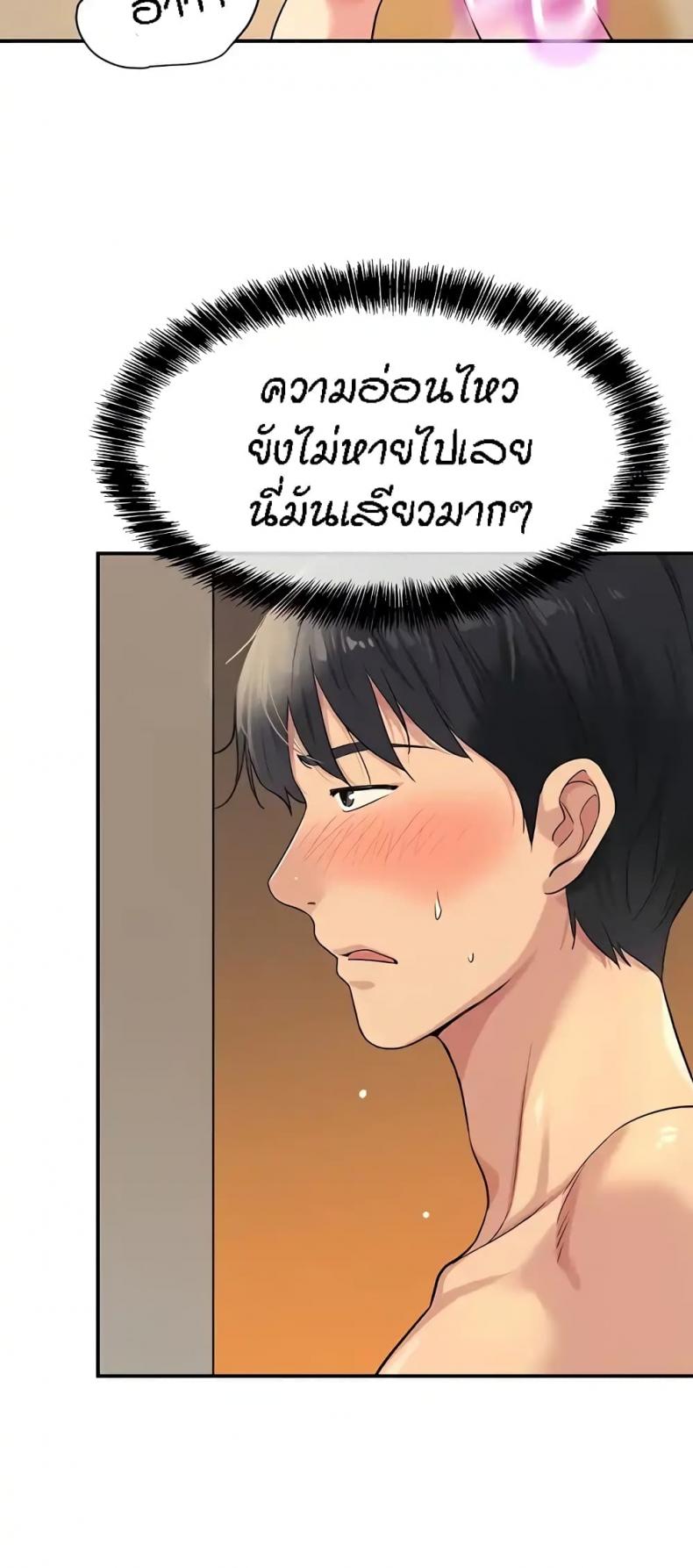 page-22