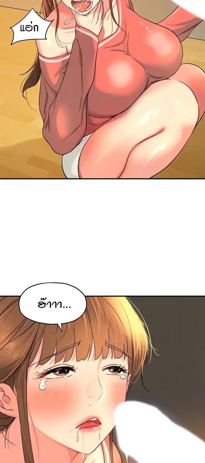 page-20