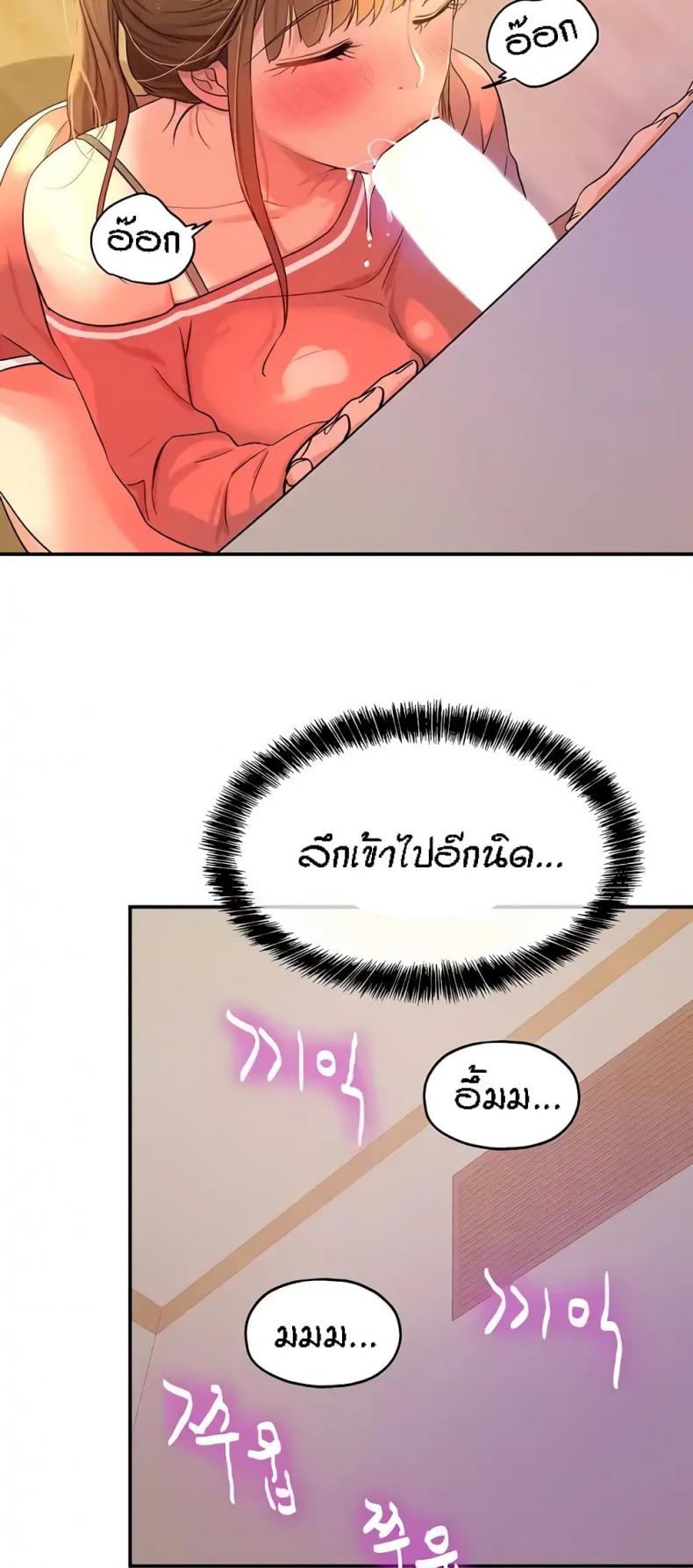 page-18