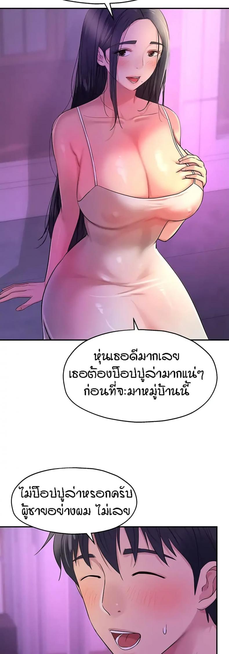 page-17