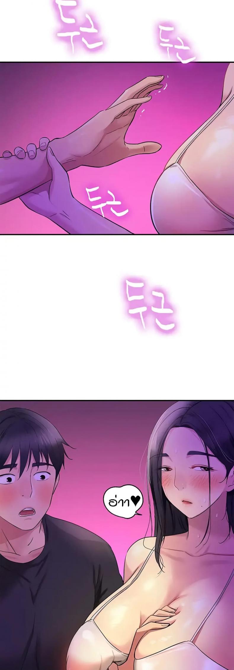 page-21