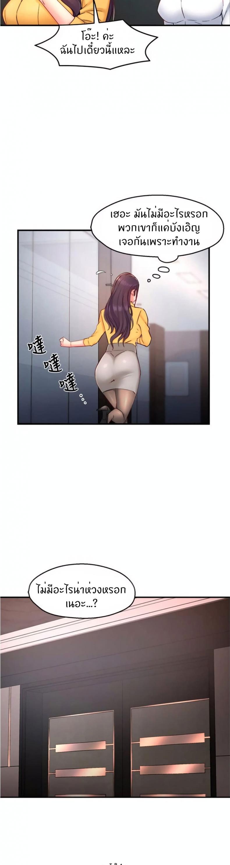 page-28