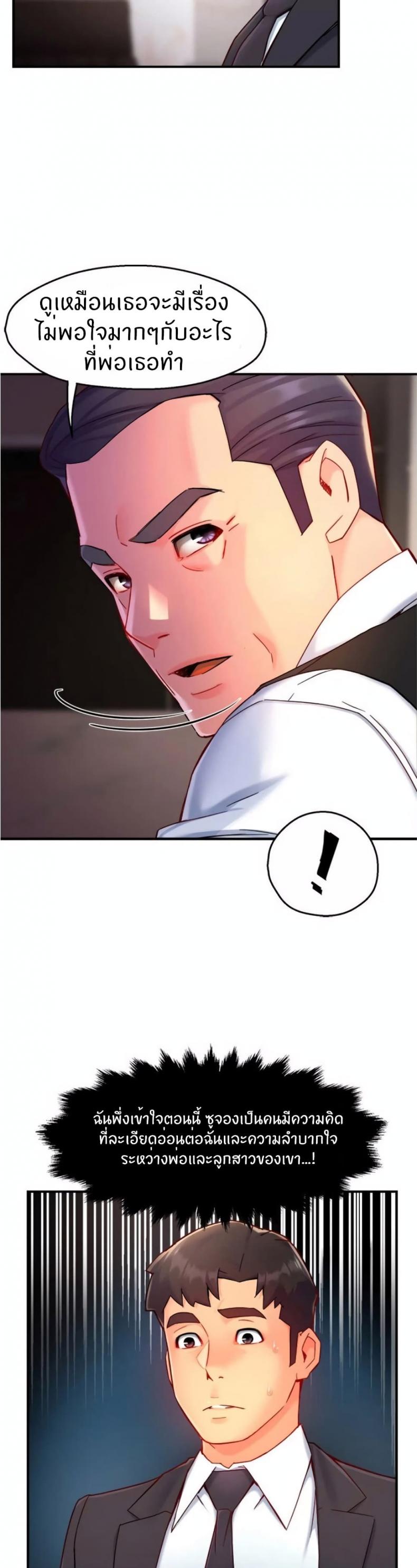 page-19