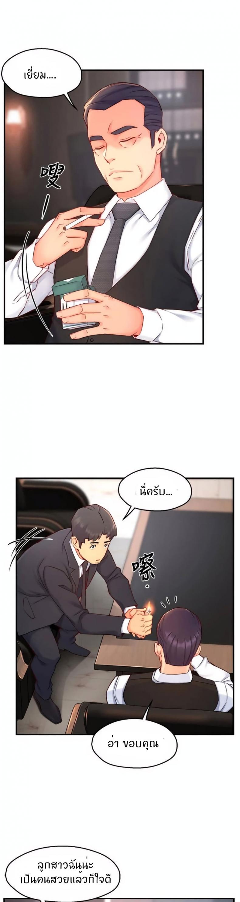 page-16