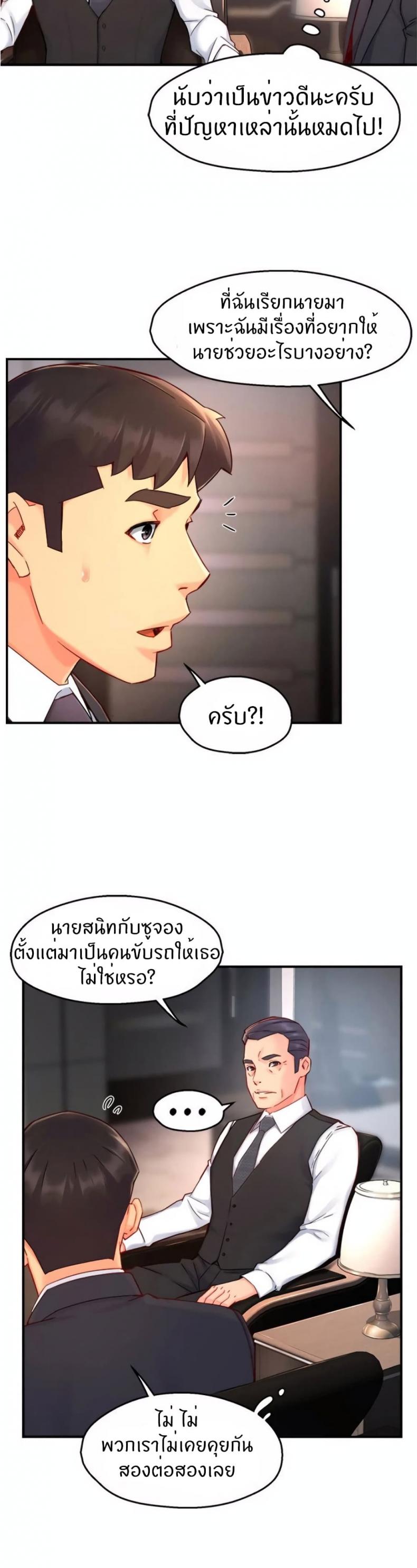 page-15