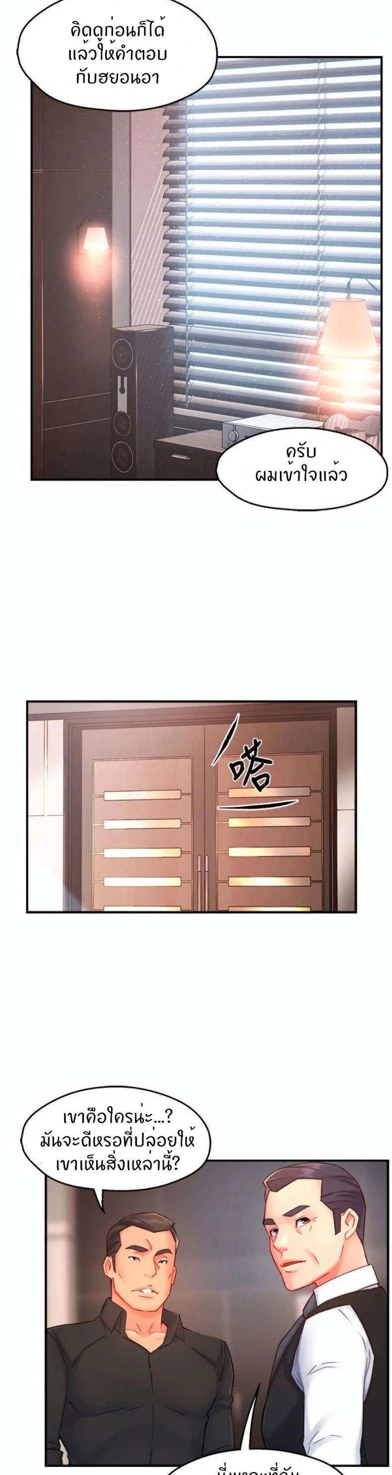 page-22