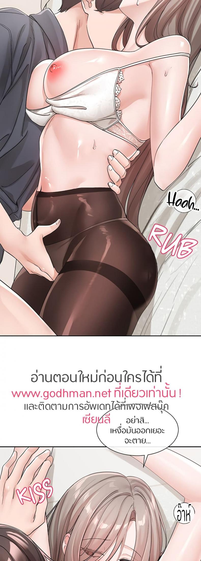 page-10