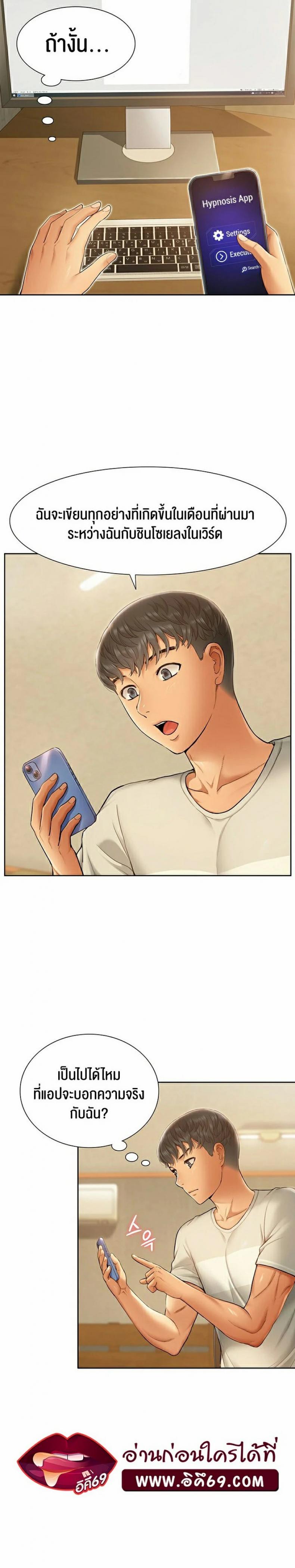 page-22