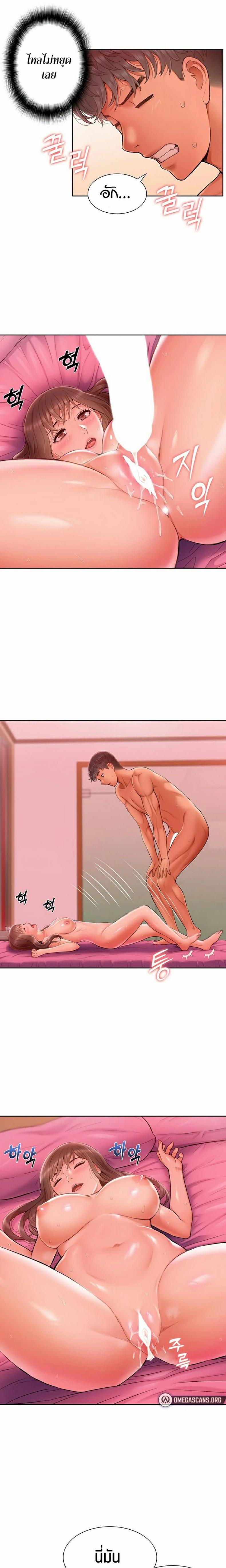page-12