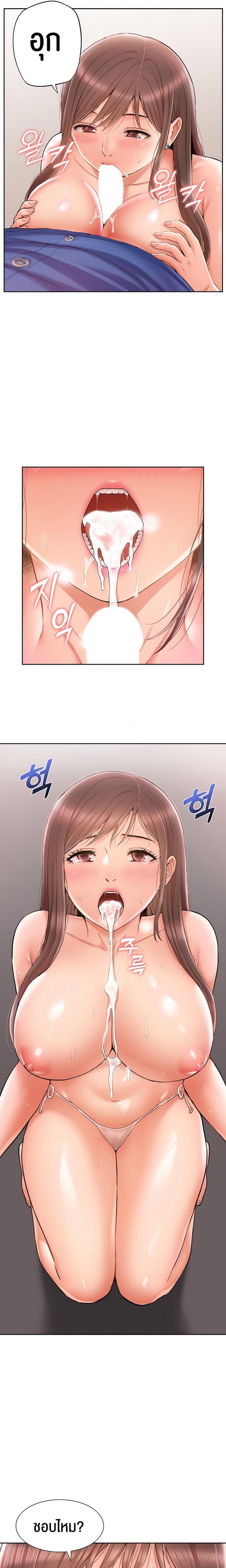 page-22