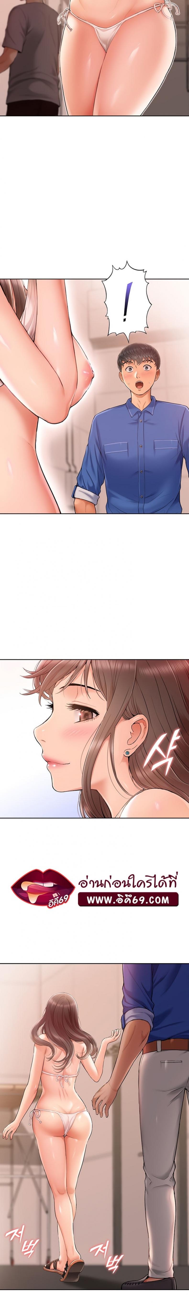 page-12