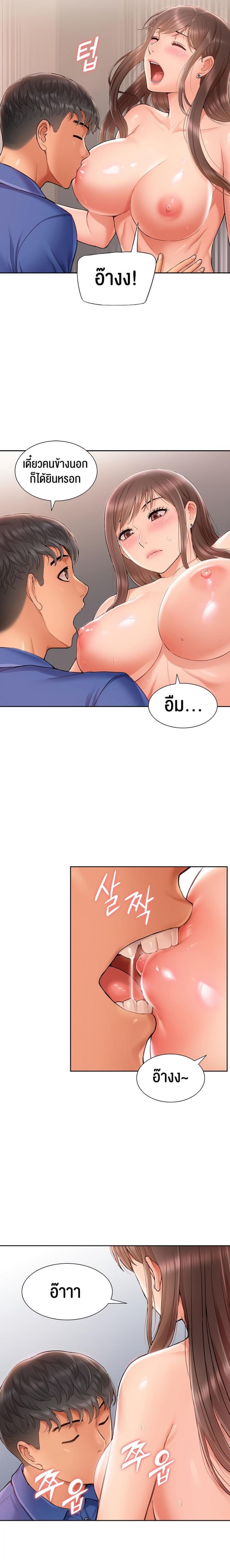page-16