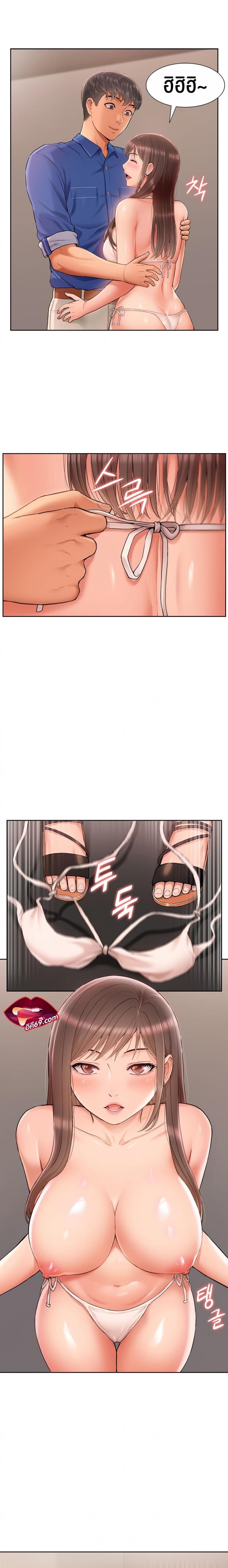 page-15