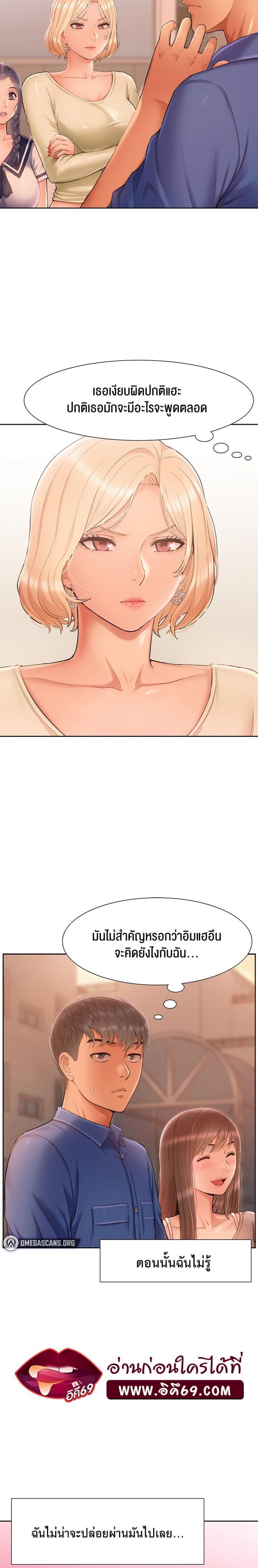 page-26
