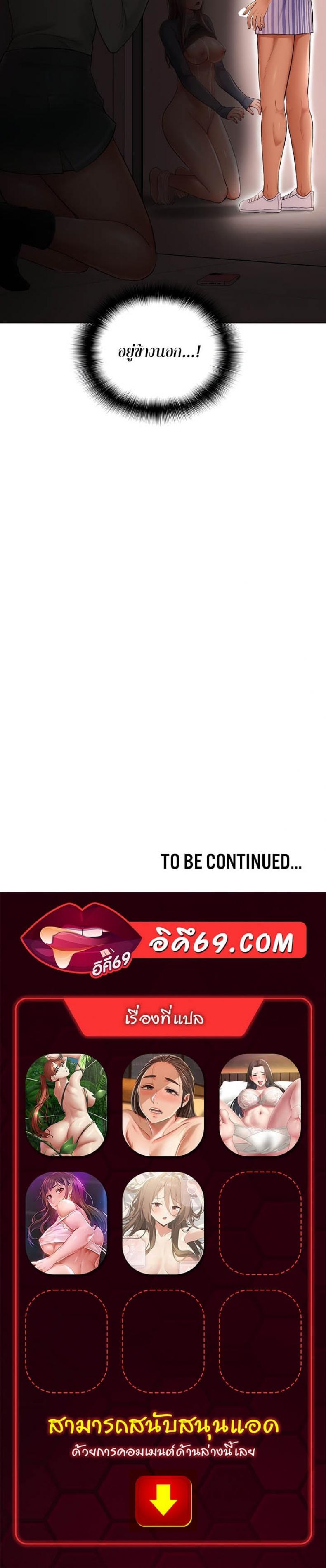 page-27