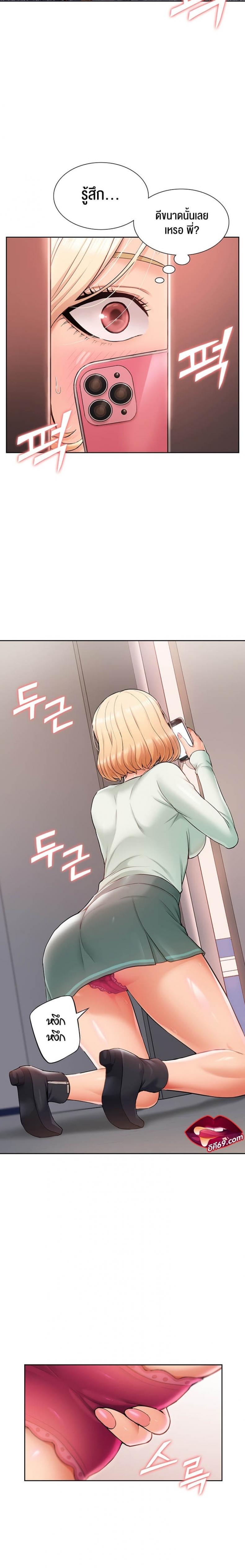 page-18