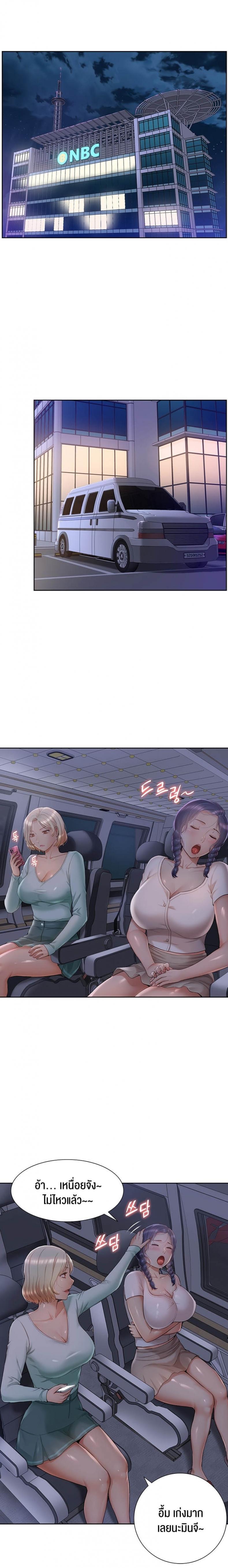 page-10