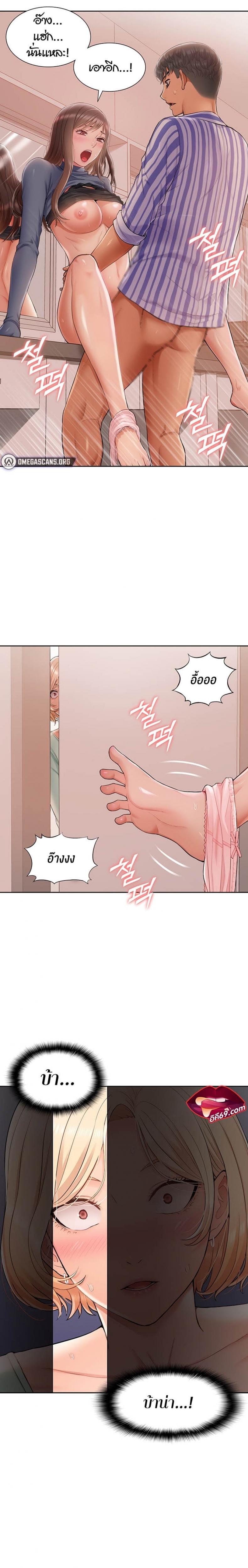 page-15