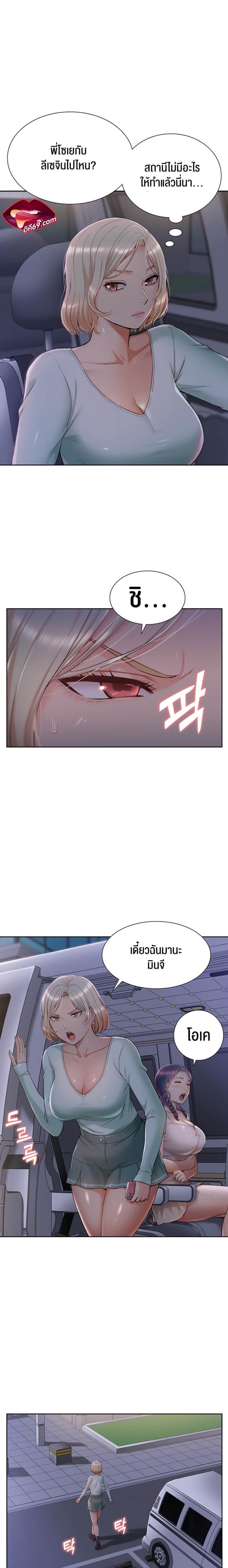page-11