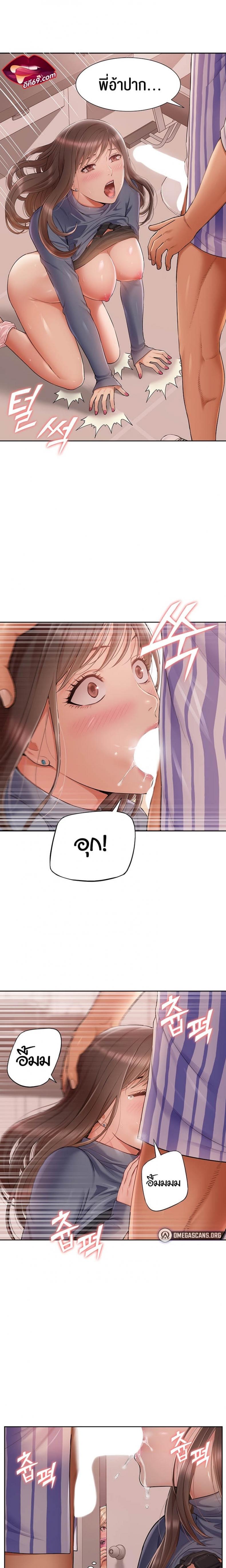page-20