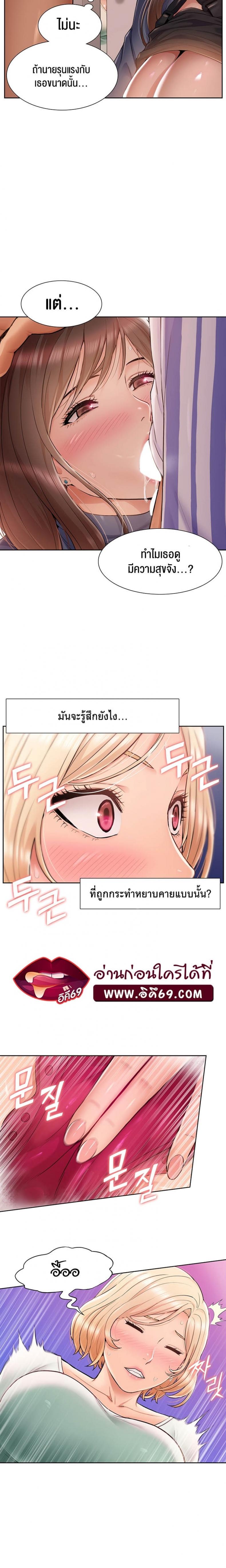 page-21