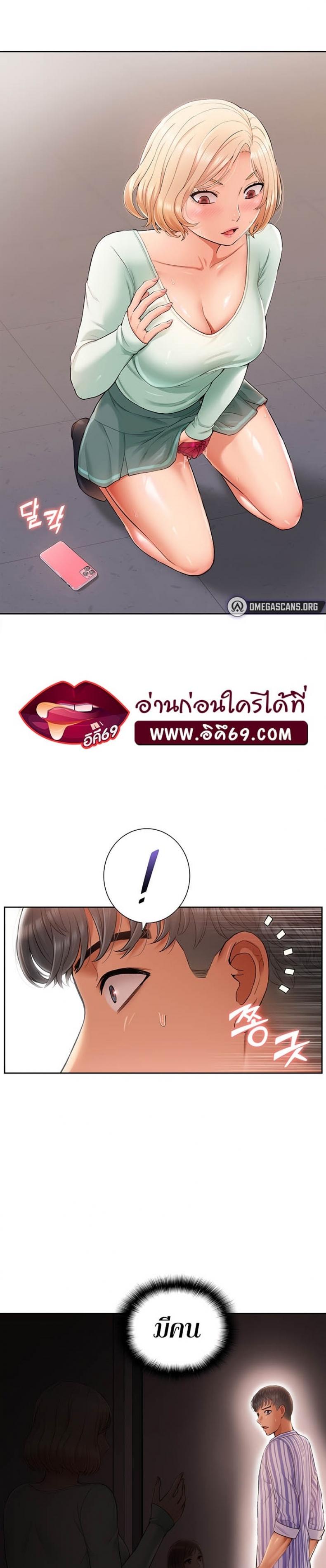 page-26