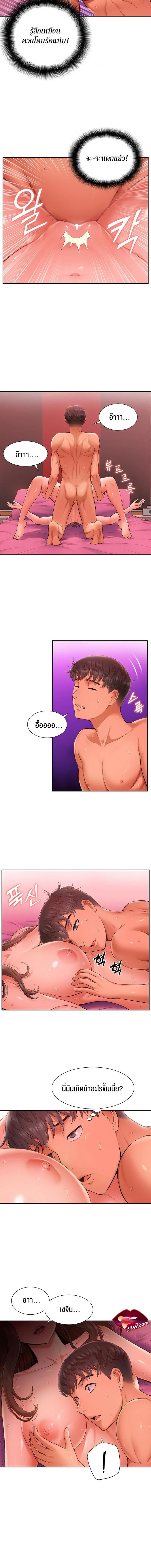 page-21