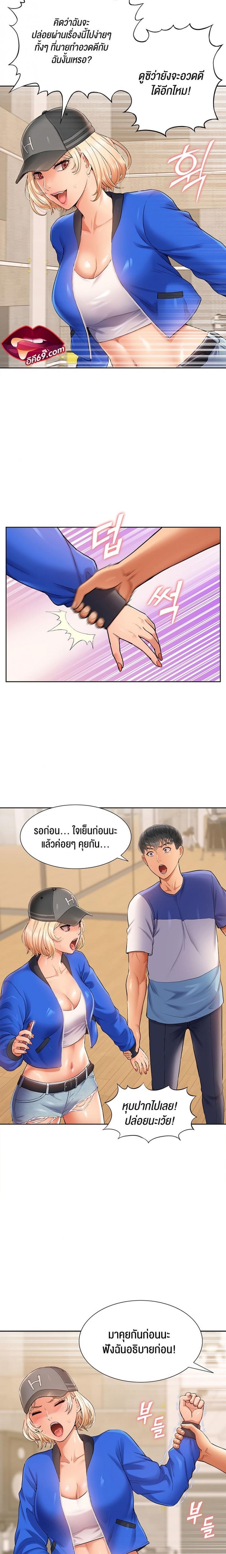 page-22