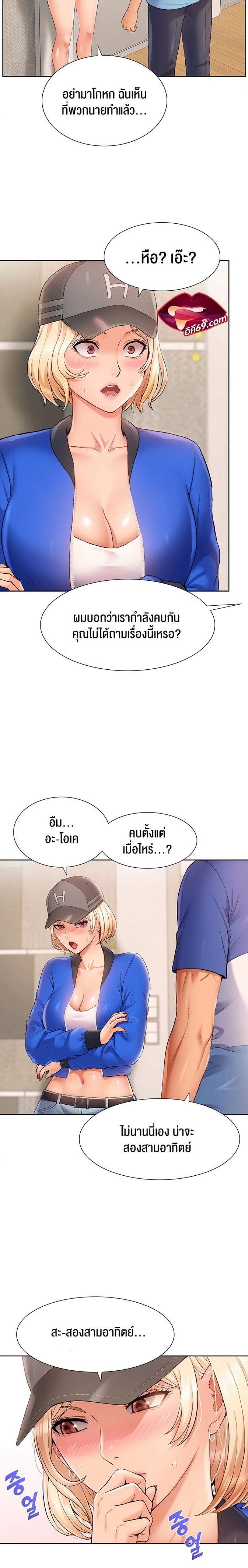page-16