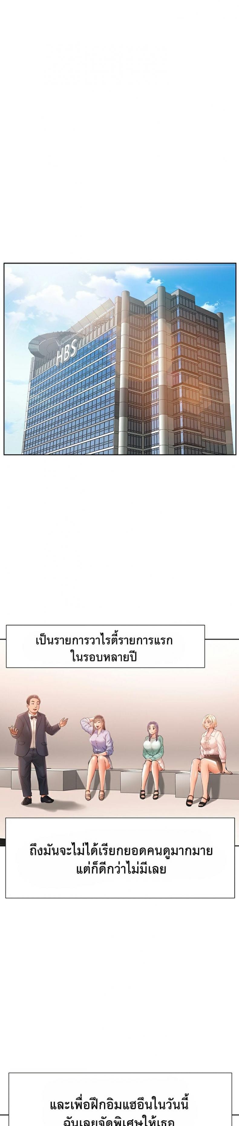 page-28