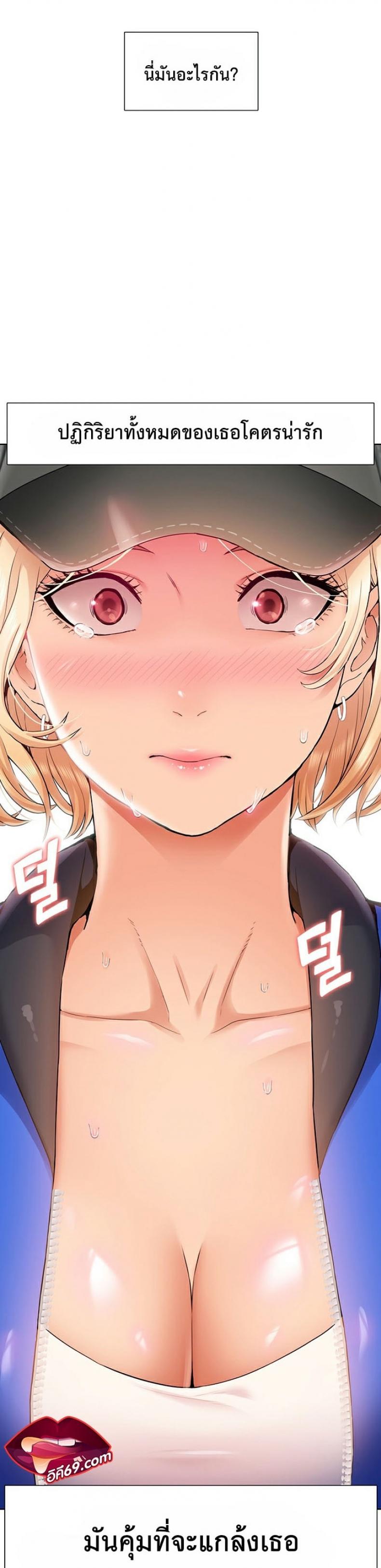 page-18