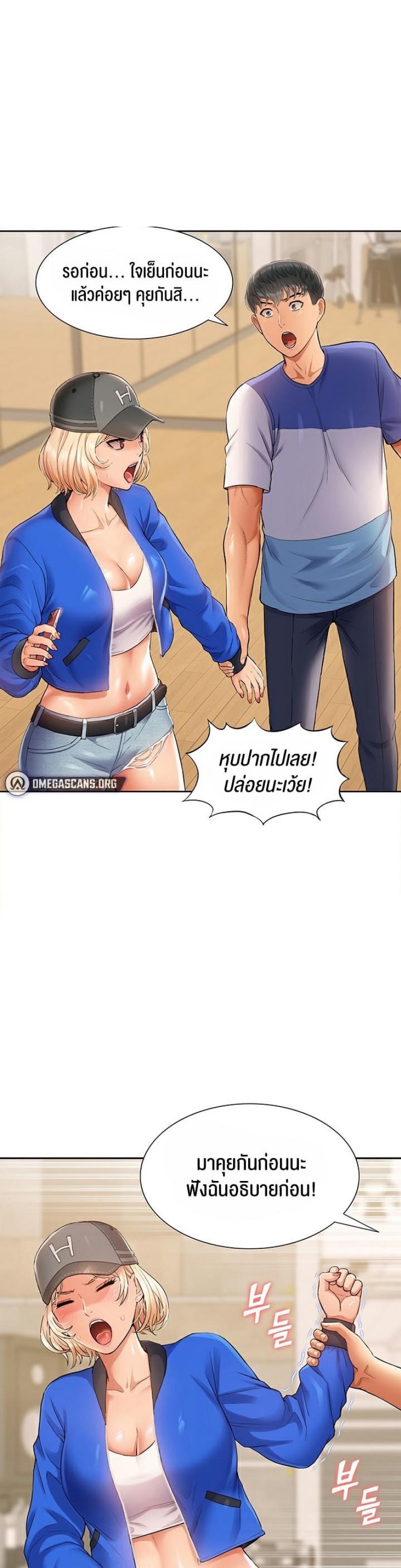 page-1