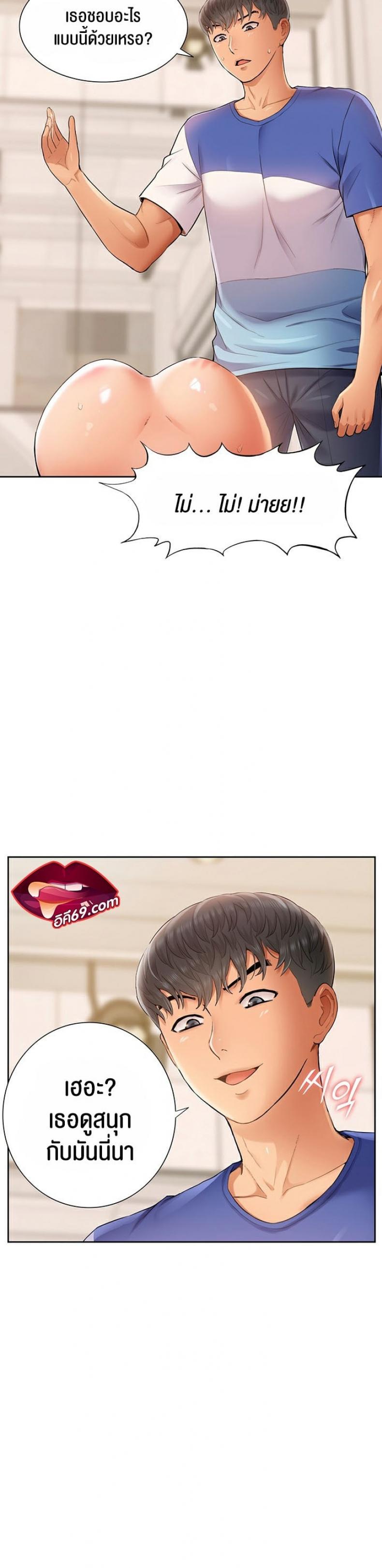 page-22