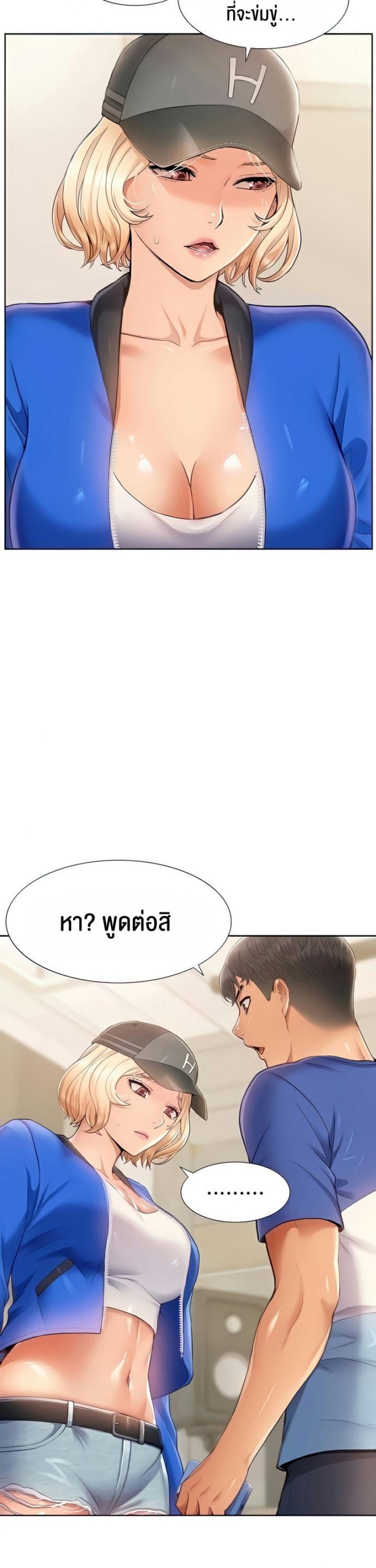 page-12
