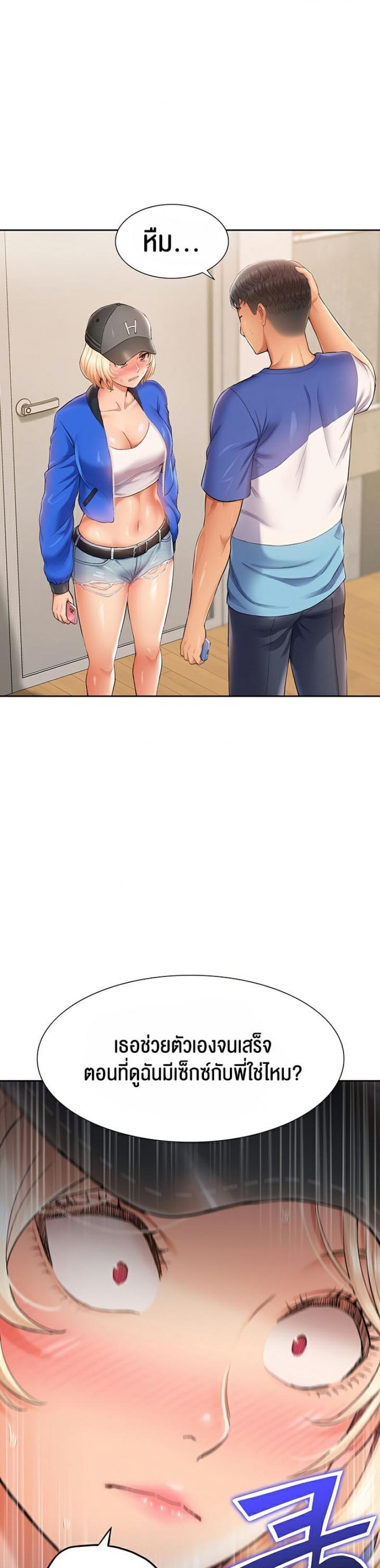 page-16