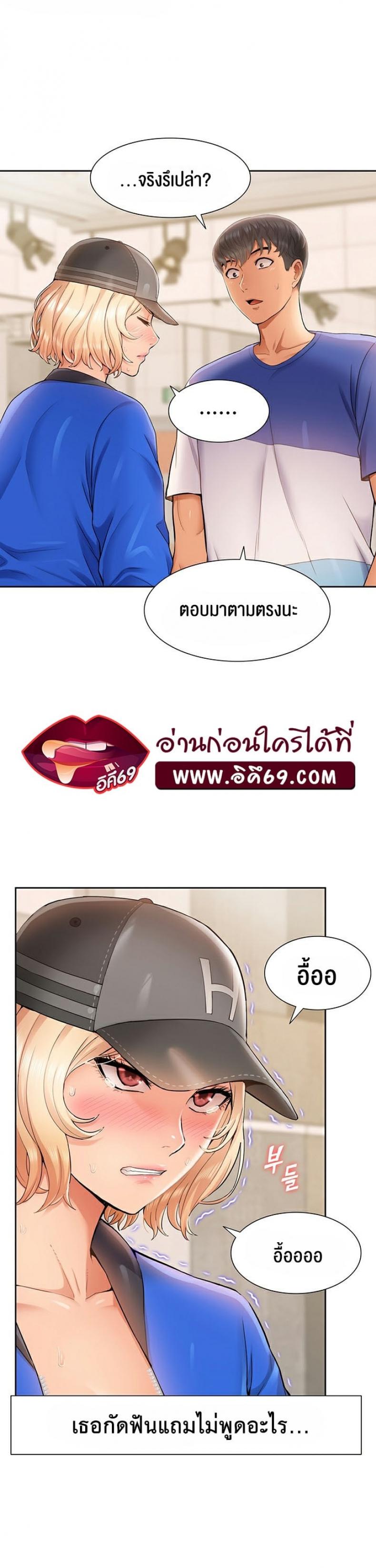 page-15