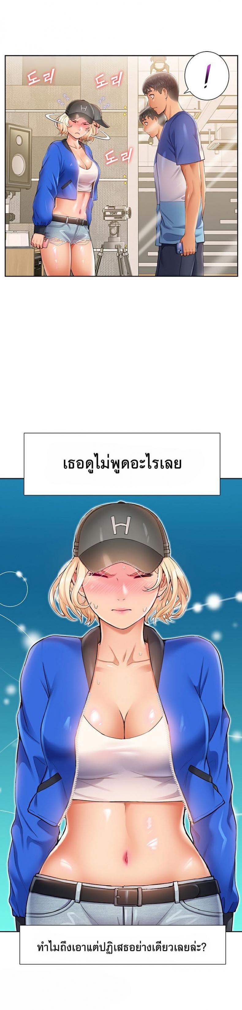 page-14