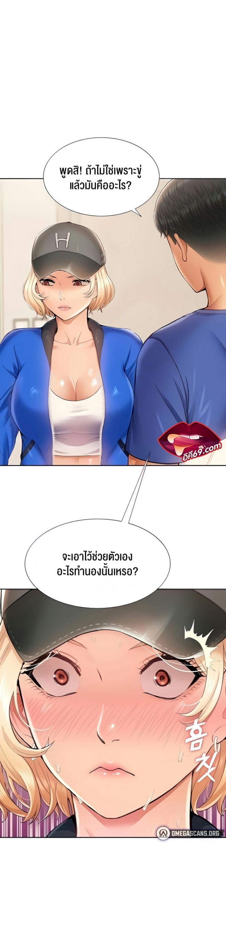 page-13