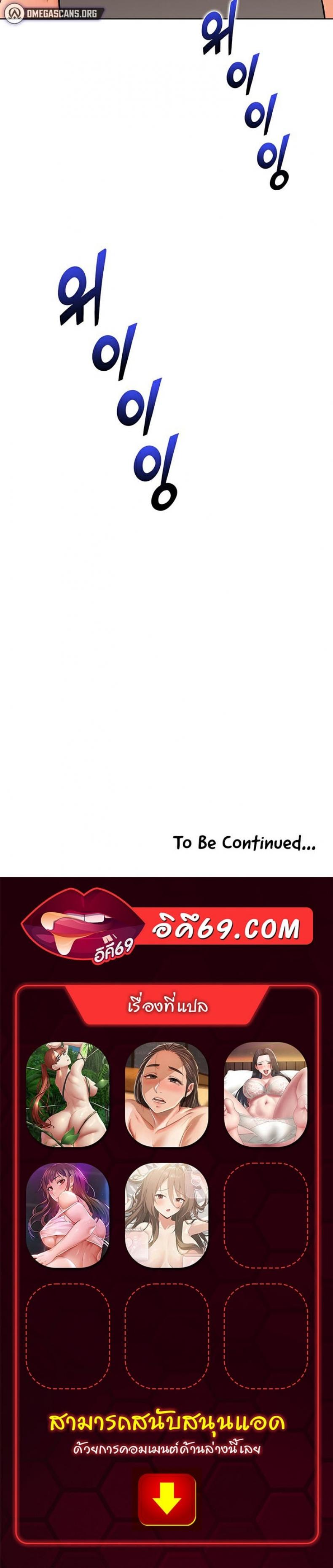 page-32