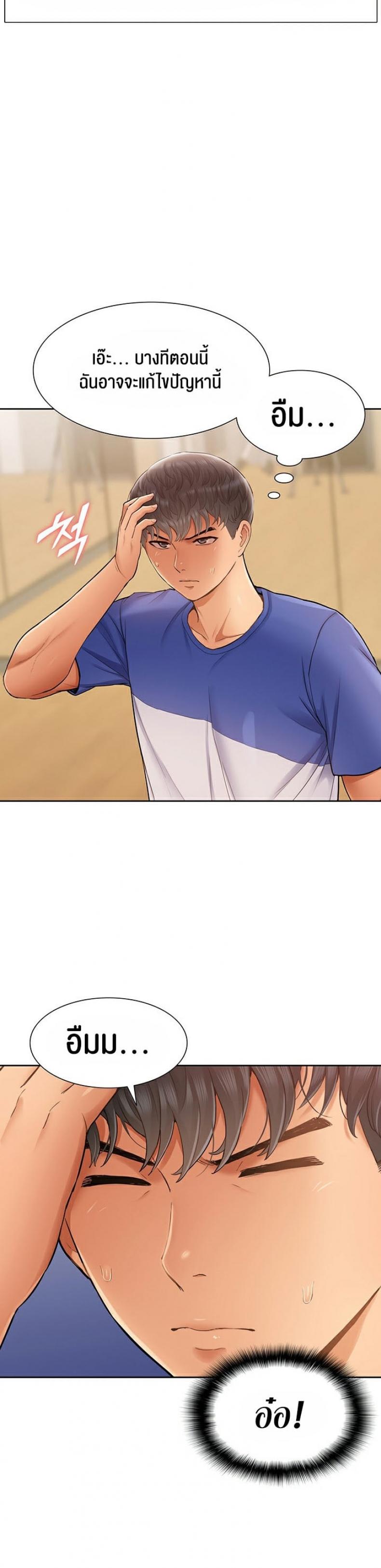 page-19