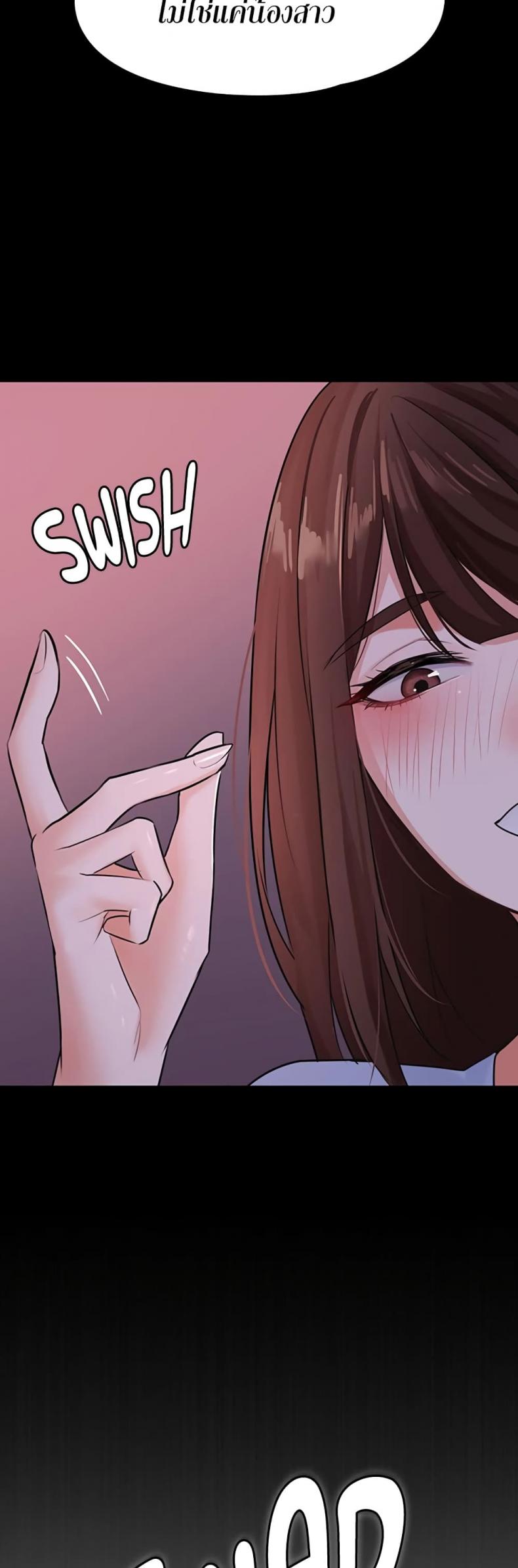 page-21