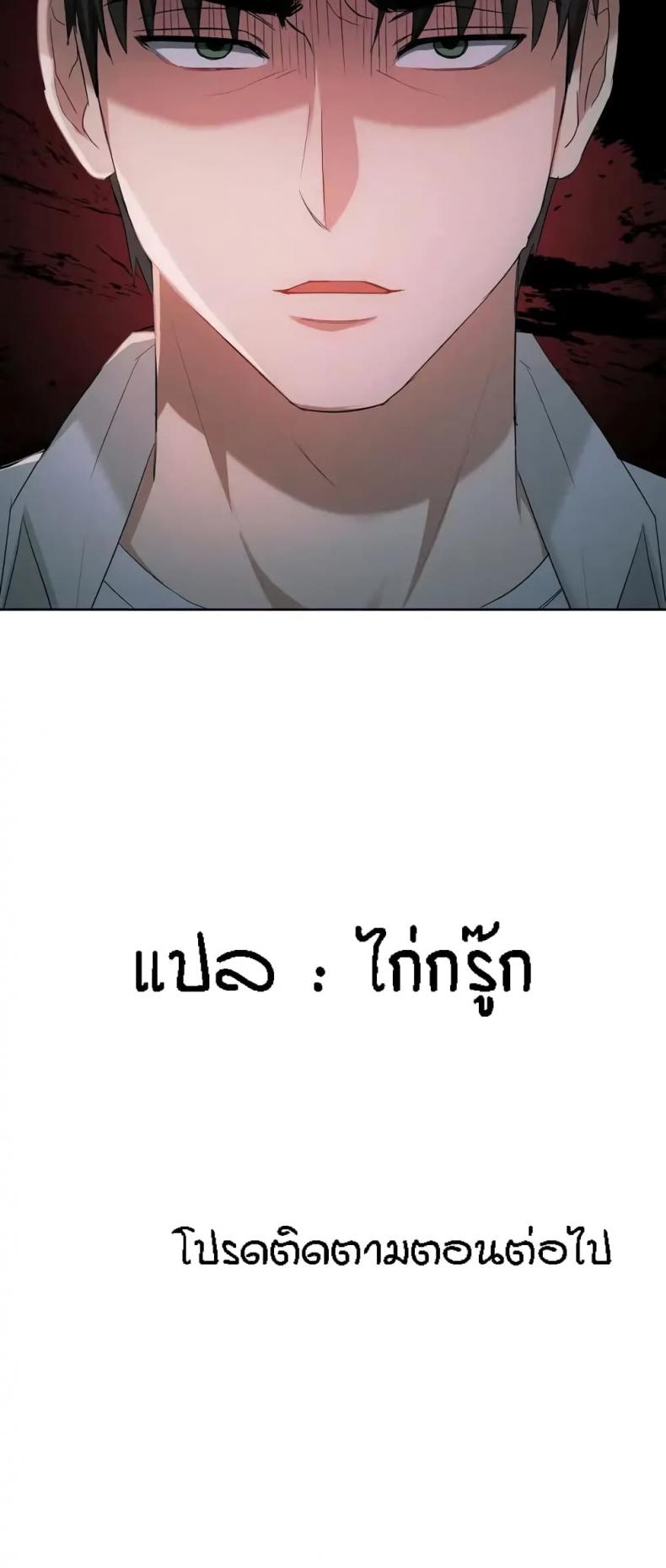 page-29