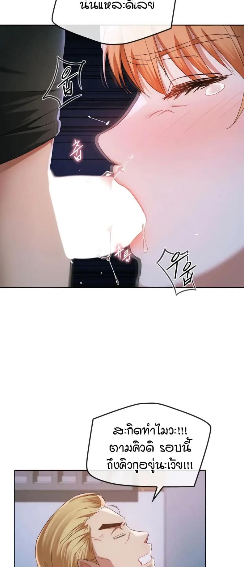 page-26