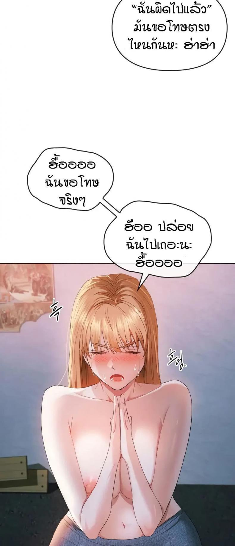page-22