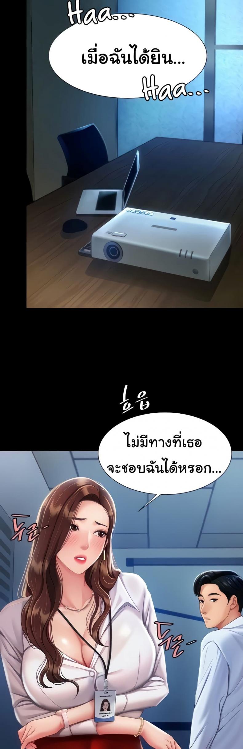 page-17