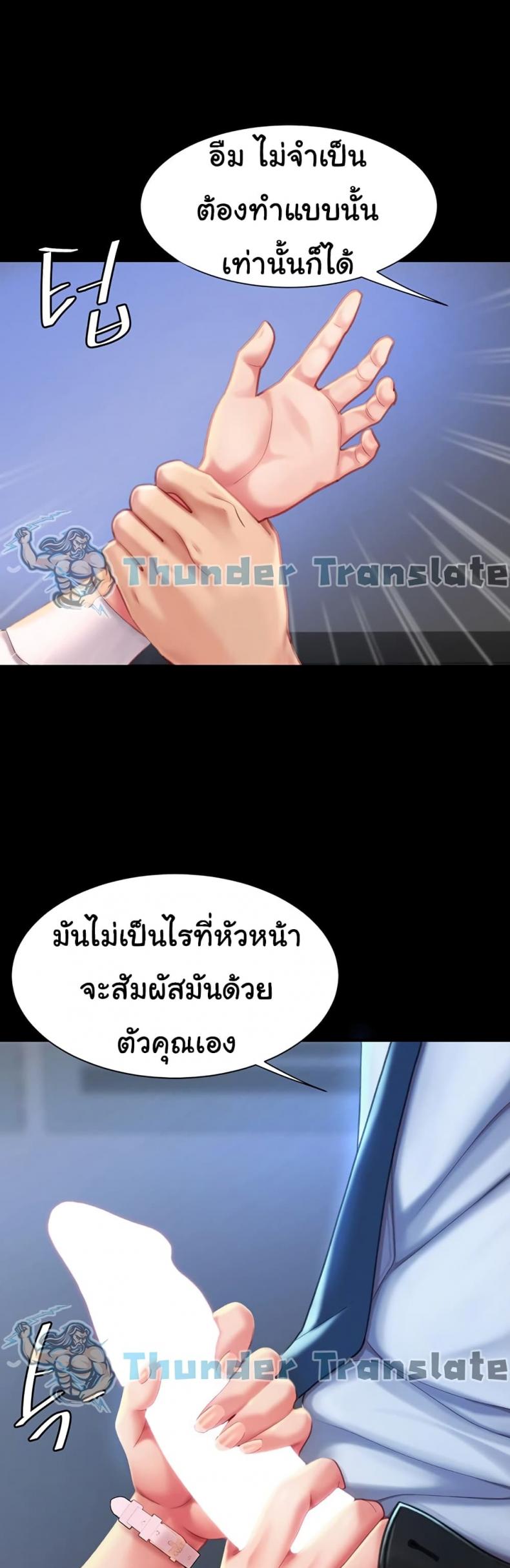 page-41