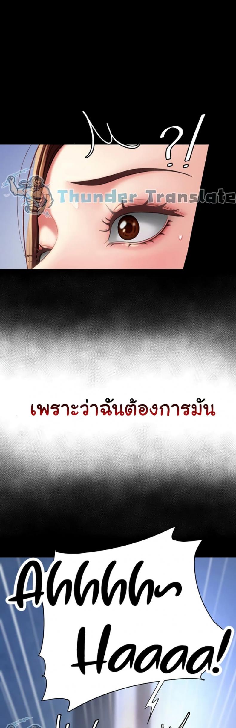 page-55