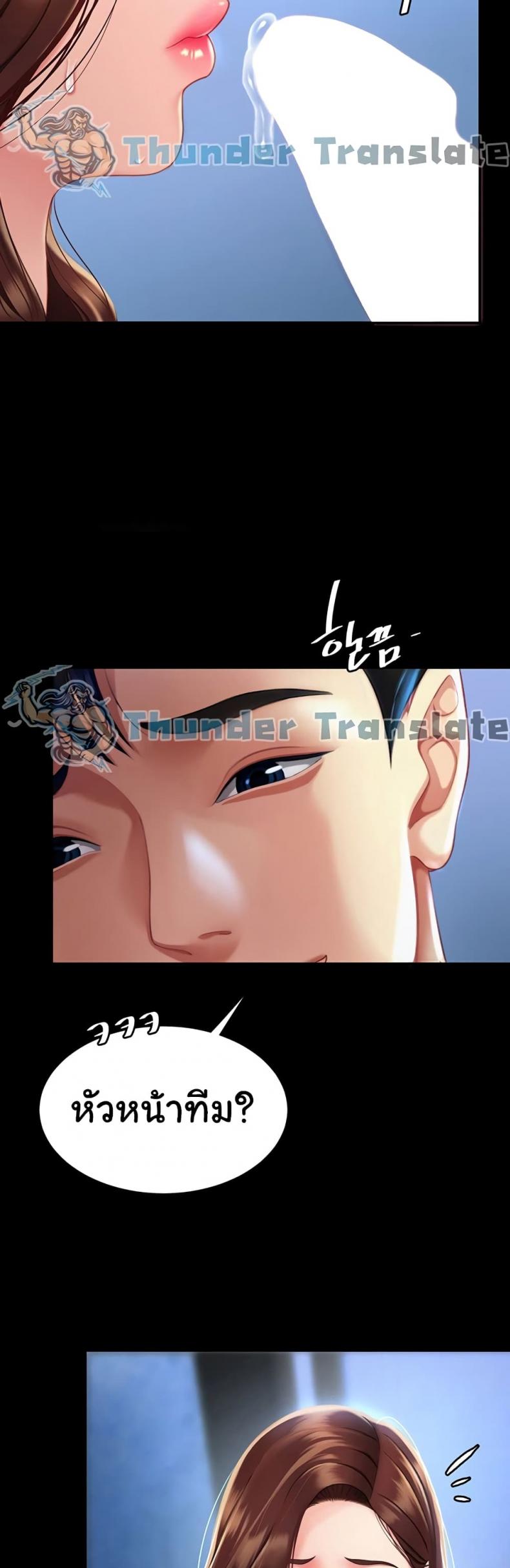 page-44