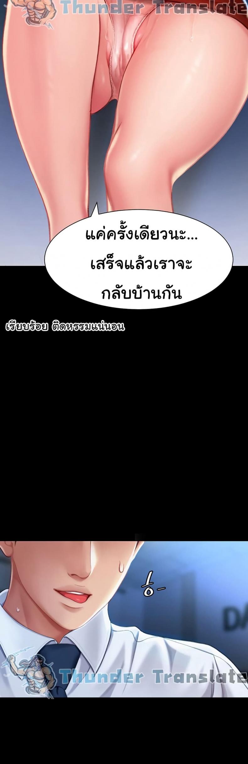 page-50