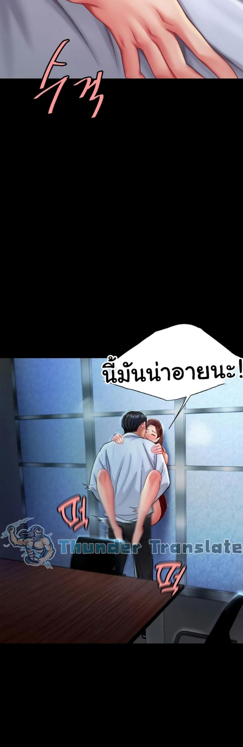 page-66